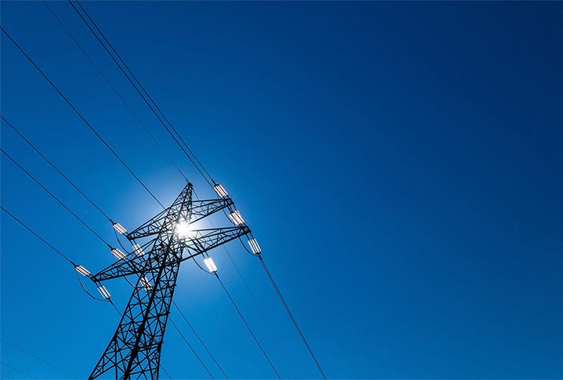 Energetische Sanierung